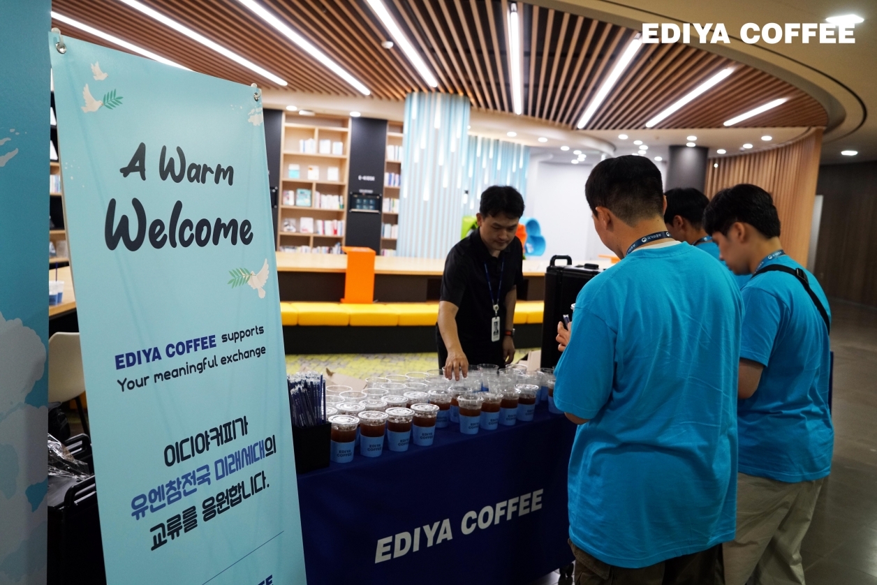 이디야커피가 후원한 ‘유엔참전국 미래세대 교류캠프’ 발대식 모습 [이디아커피 제공]