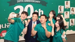Hana's SMART ambassadors to pitch future finance ideas
