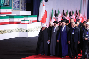 Iran begins dayslong funeral for Supreme Leader Ayatollah Ali Khamenei, killed in war