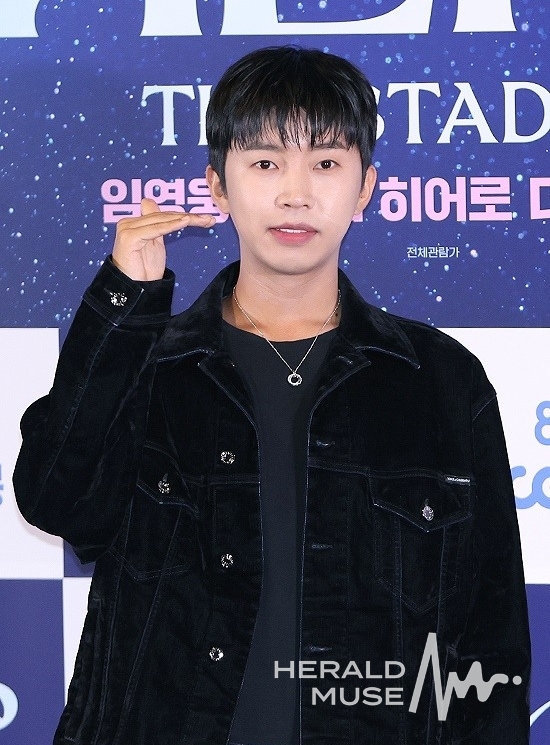 가수 임영웅/사진=헤럴드뮤즈 DB