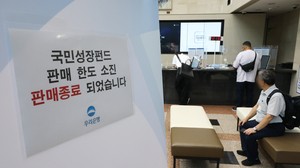 Beyond hype 단순한 열풍을 넘어