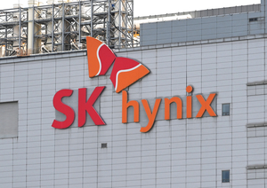 SK hynix lowers Nasdaq ADR offering to 43 tln won