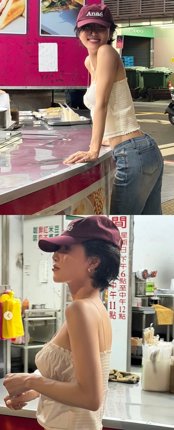 화사 채널