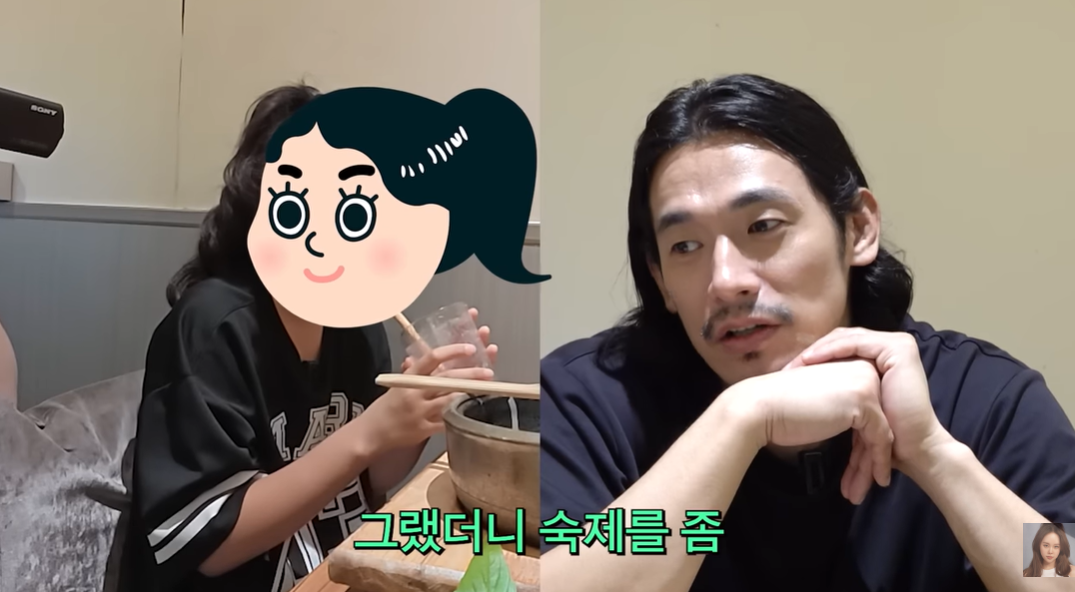 유튜브 ‘백지영’ 캡처