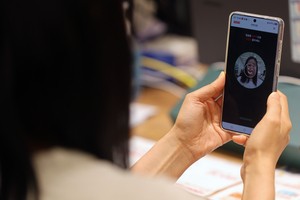 New phone sign-ups face tougher ID checks