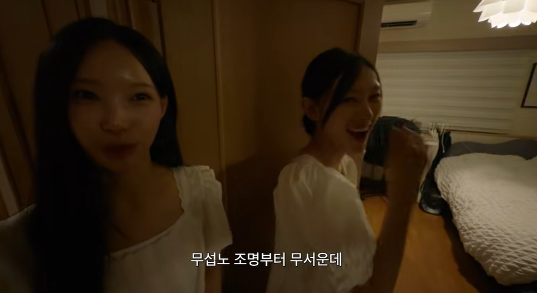 사진=‘안녕하세요원이입니다잘부탁드립니다’ 유튜브