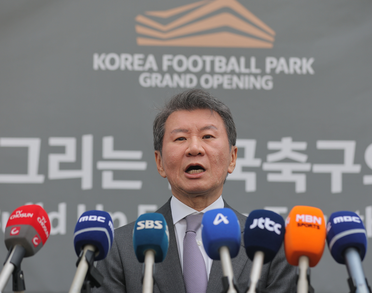 Chung Mong-gyu, president of the Korea Football Association, speaks before the opening ceremony of Korea Football Park in Cheonan, South Chungcheong Province on April 7. (Yonhap)