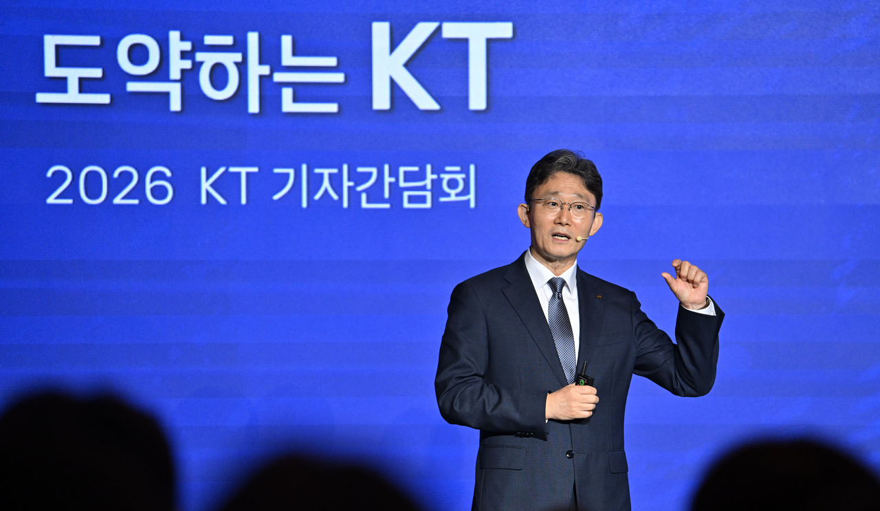 KT CEO Park Yoon-young presents the company’s AX Platform Company strategy during a press conference at Pullman Ambassador Seoul Eastpole in Seoul on Monday. (Im Se-jun/The Korea Herald)