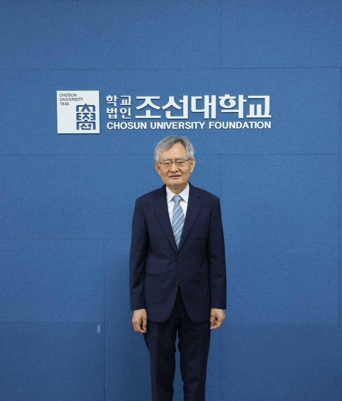 학교법인조선대학교는 제5기 이사회가 출범해 3년의 임기를 시작했다.