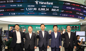 [Photo News] Around-the-clock won trading