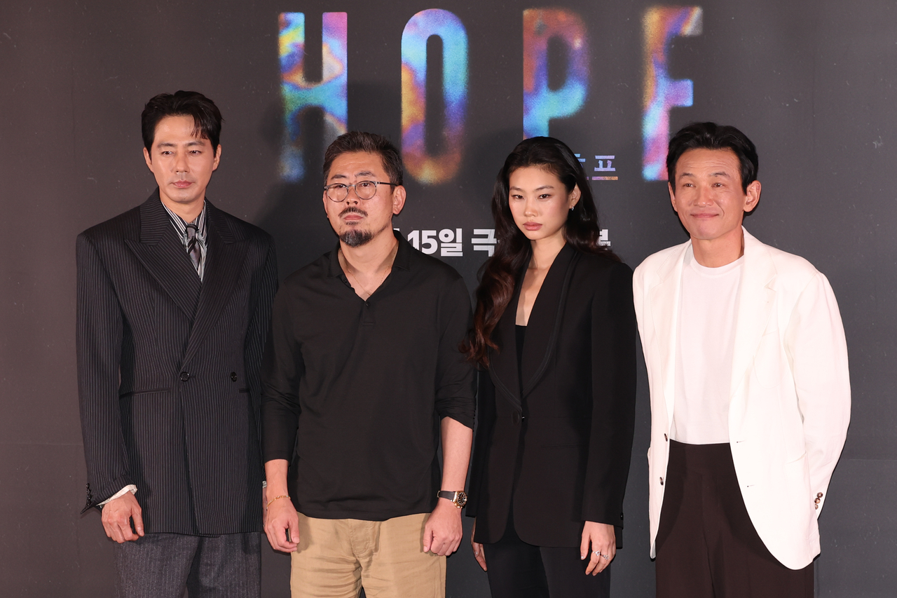 From left: Zo In-sung, director Na Hong-jin, Hoyeon and Hwang Jung-min attend a press conference for "Hope" following its press screening at Megabox Coex in Seoul, Monday. (Yonhap)