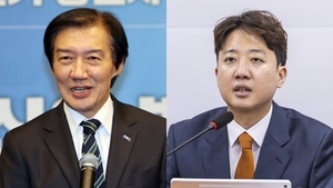 배재고부터 아이돌 사투리까지…정치권 삼킨 ‘이념 프레임’