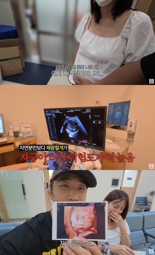 김동현 채널