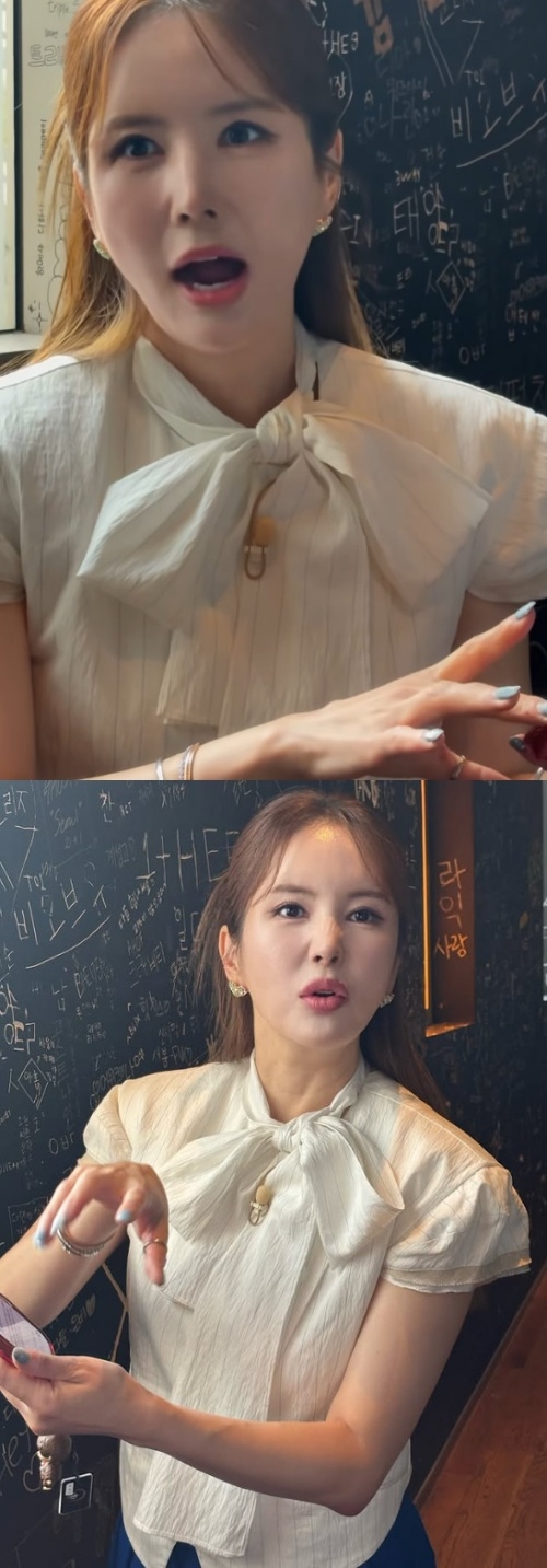 장영란 채널