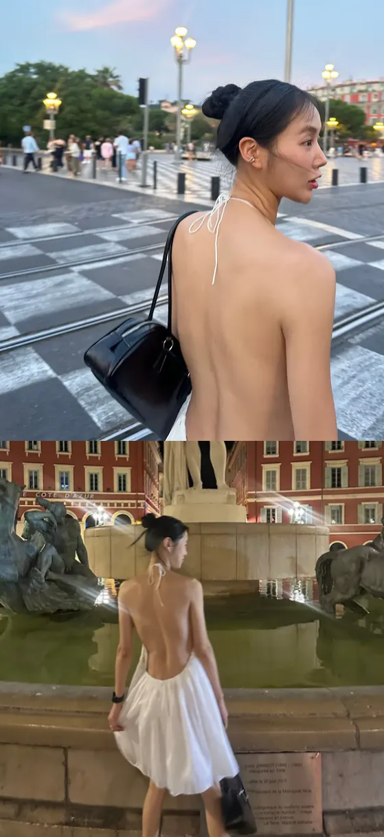 소유 채널