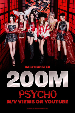 Babymonster's ‘Psycho’ passes 200m views on YouTube