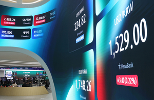 [Photo News] Dollar-won trading goes 24-hour