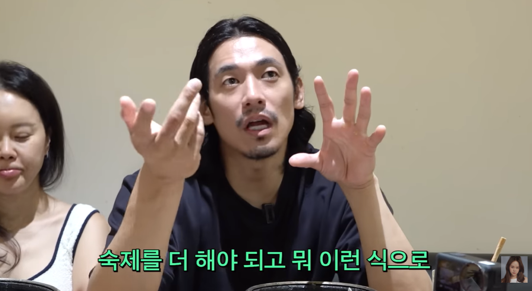 유튜브 ‘백지영’ 캡처