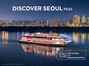 One pass covers data, transport and sightseeing in Seoul