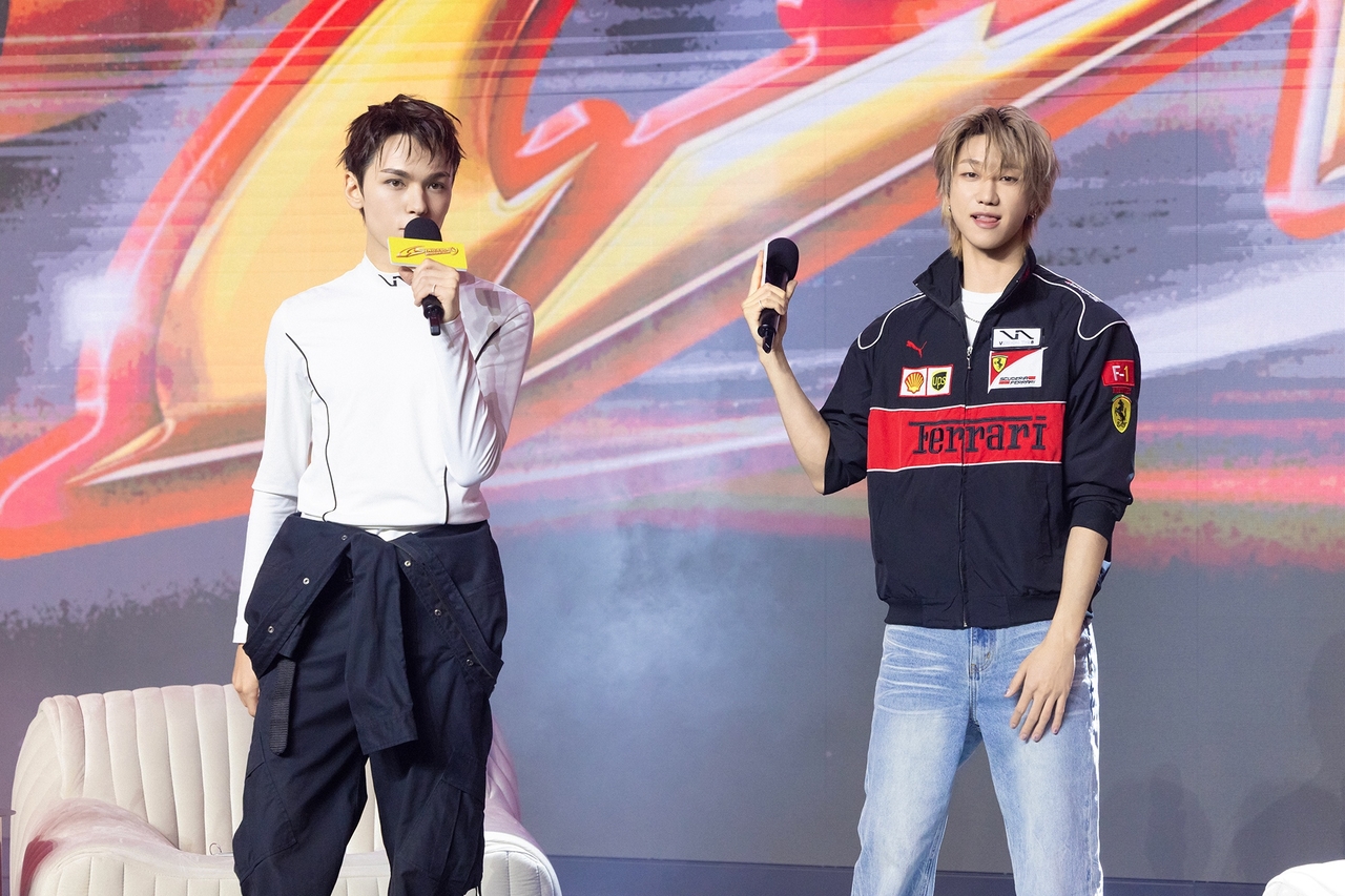 세븐틴 V8/사진=플레디스 엔터테인먼트(하이브)