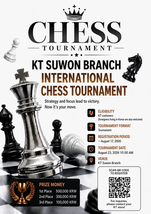 Checkmate your weekend in Suwon