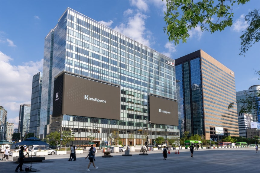 KT headquarters in Seoul (KT)