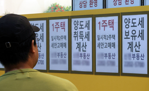 “아무래도 서울엔 집 못 구하겠어” 집 때문에 경기로 이사, ‘고양’이 1등 [부동산360]