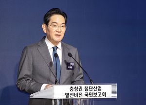이재용, 글로벌 재계모임 선밸리 2년 연속 참석…IT 거물들과 연쇄 회동