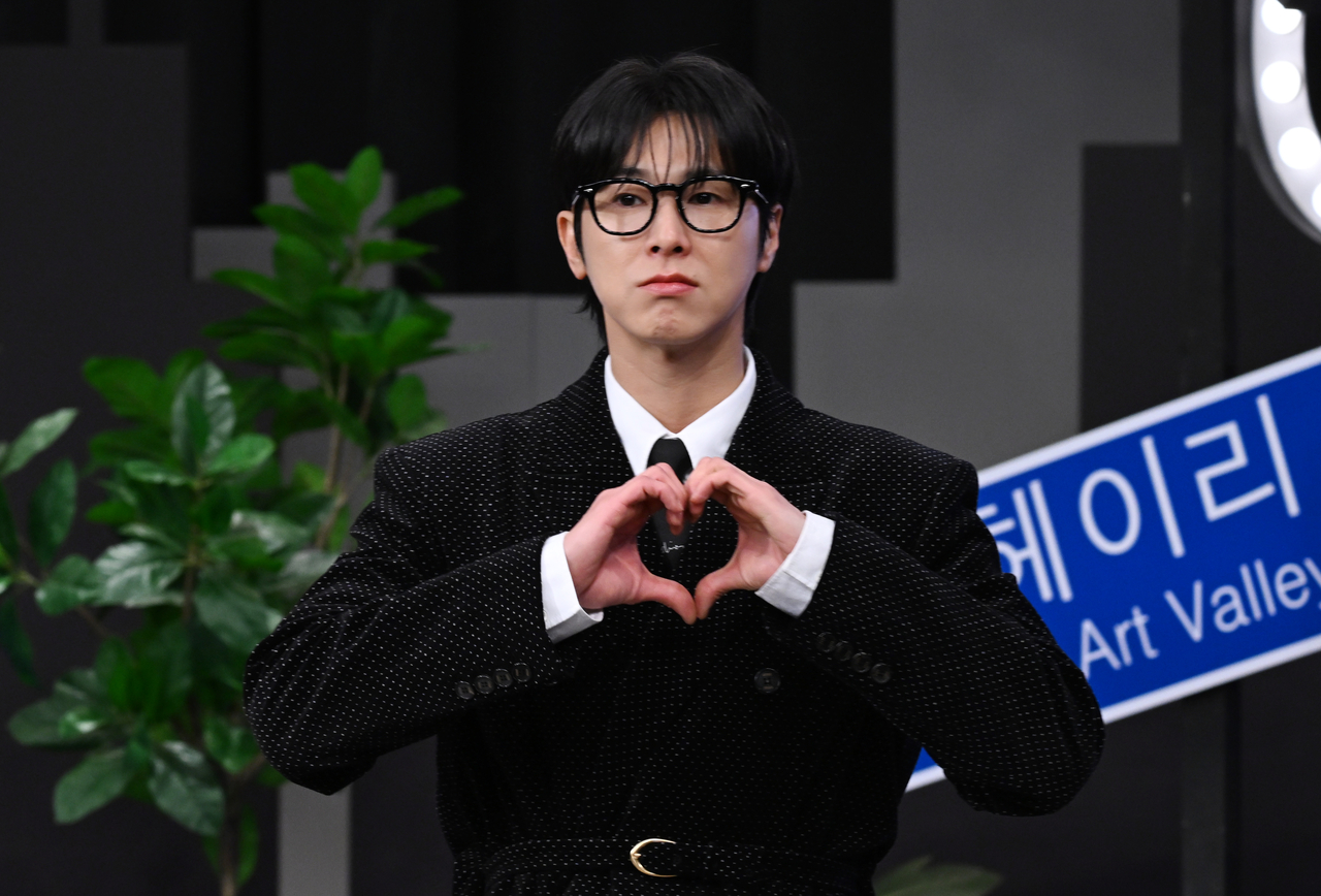 U-Know Yunho / Yoon Byung-chan
