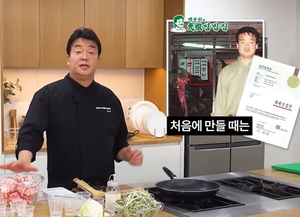 백종원이 경고한 ‘7월’이 왔다…‘대패삼겹 소송 대패했는데’ 유튜버들 떨고 있나