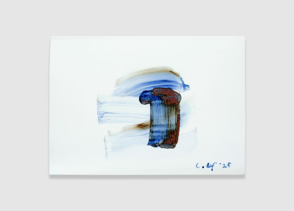 "Untitled," painted and glazed porcelain, by Park Young-sook in collaboration with Lee Ufan (Park, Pace Gallery)