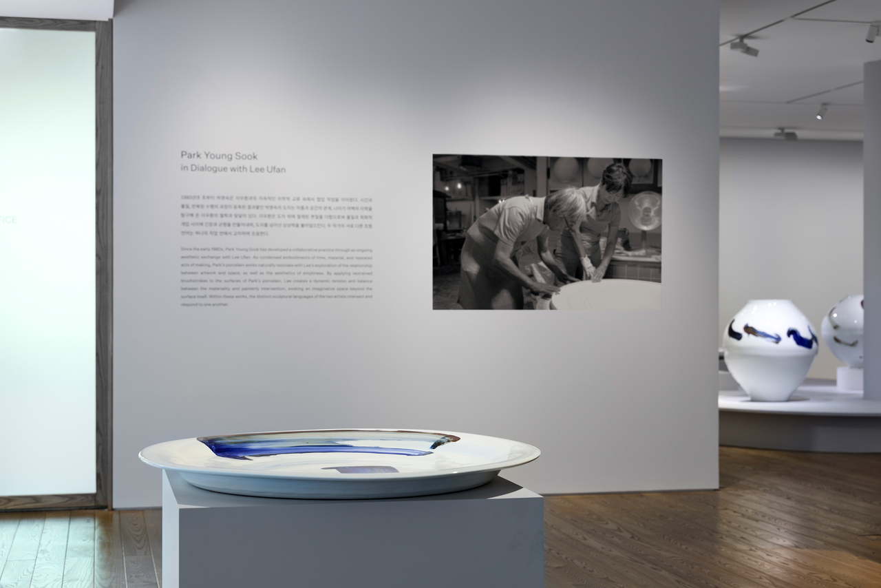 Installation view of "Park Young Sook: When Form Meets Gesture" at Pace Gallery in Seoul (Courtesy of the gallery)