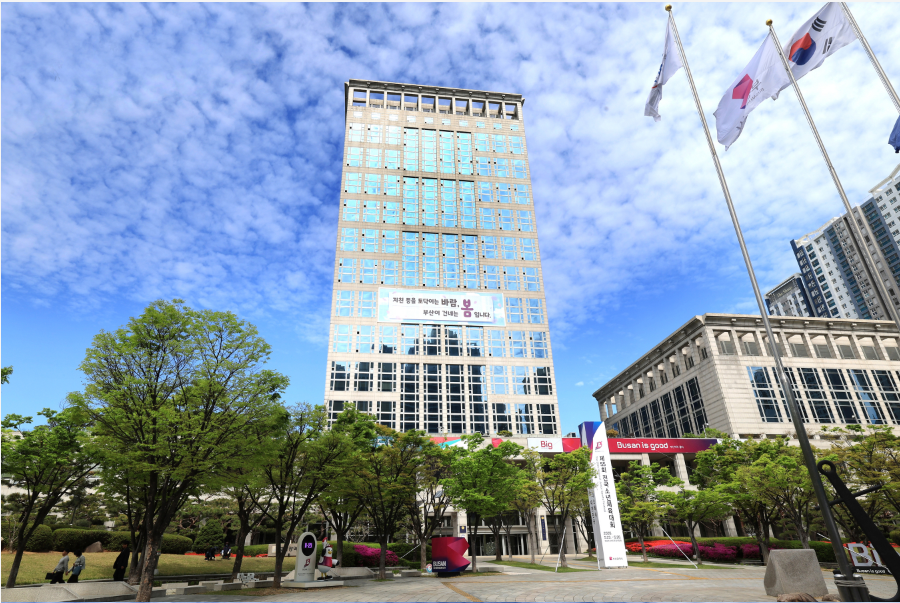 Busan City Hall [Provided by Busan city government]