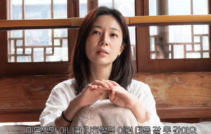 백진희 “‘하이킥’으로 번 돈, 이중계약으로 다 날려…인생공부했다”