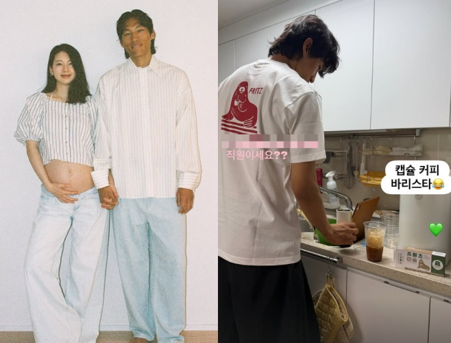 김진경 채널