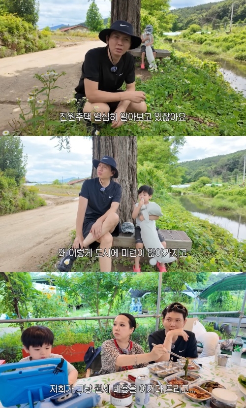 ‘홍쓴TV’ 유튜브 캡처