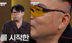 변진섭이 친 골프공, 황영조 맞아 뇌진탕 의식 잃어…아찔한 사고 경험담