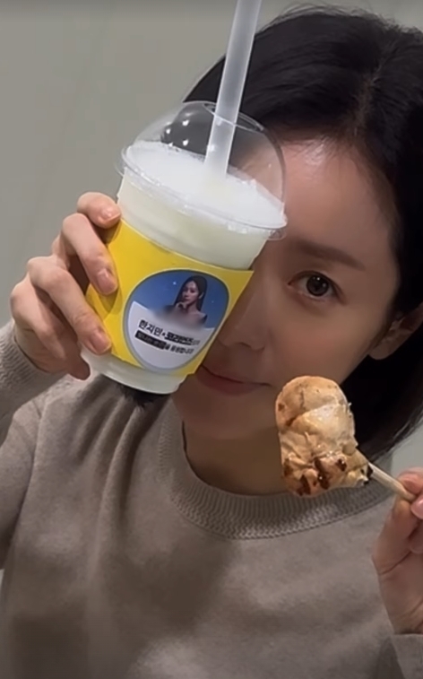 사진=한지민 채널