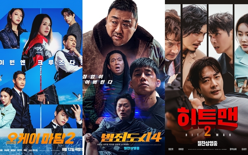 사진=CGV 픽처스, 에이비오엔터테인먼트, 바이포엠스튜디오 제공