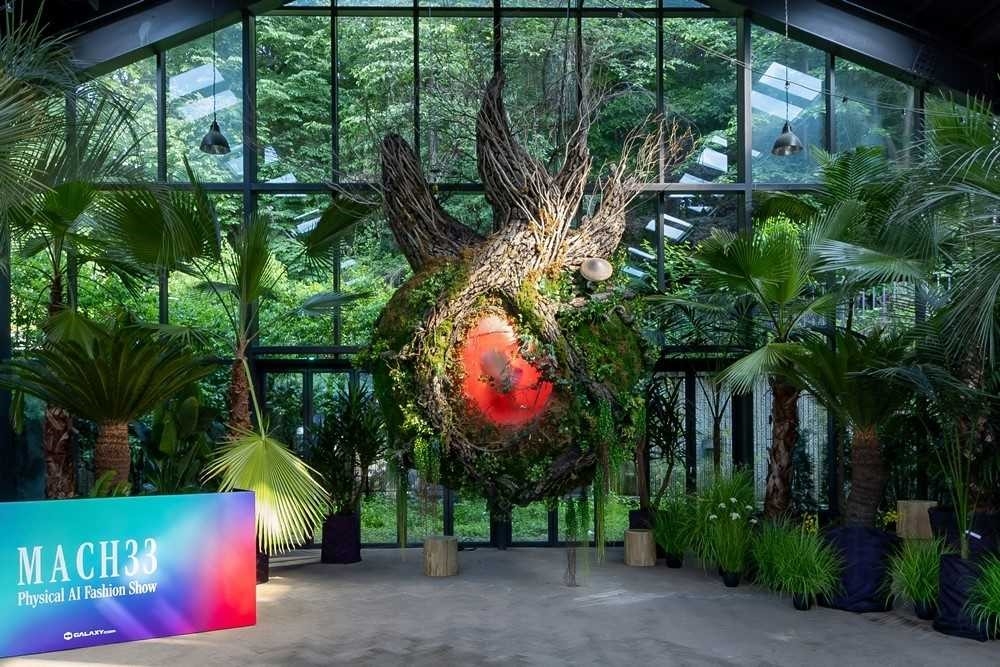 An interior view of Galaxy Robot Park, which will feature immersive installations and exhibition spaces that form part of Galaxy Corporation's physical AI entertainment concept. (Galaxy Corporation)