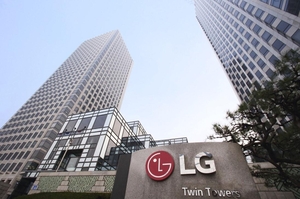 LG Electronics Q2 operating profit hits record high on robust home appliance sales