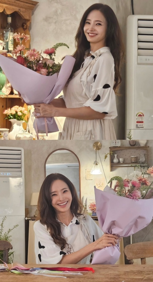 한채영 채널