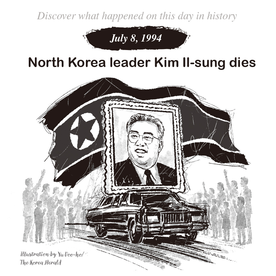 July 8, 1994: North Korea leader Kim Il-sung dies