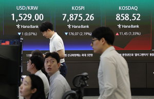 Seoul shares open lower on tech losses