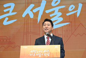 “맘카페는 가도 서울시는 안돼?” 부동산 대토론회 패싱 우려에 오세훈 나서나[부동산360]