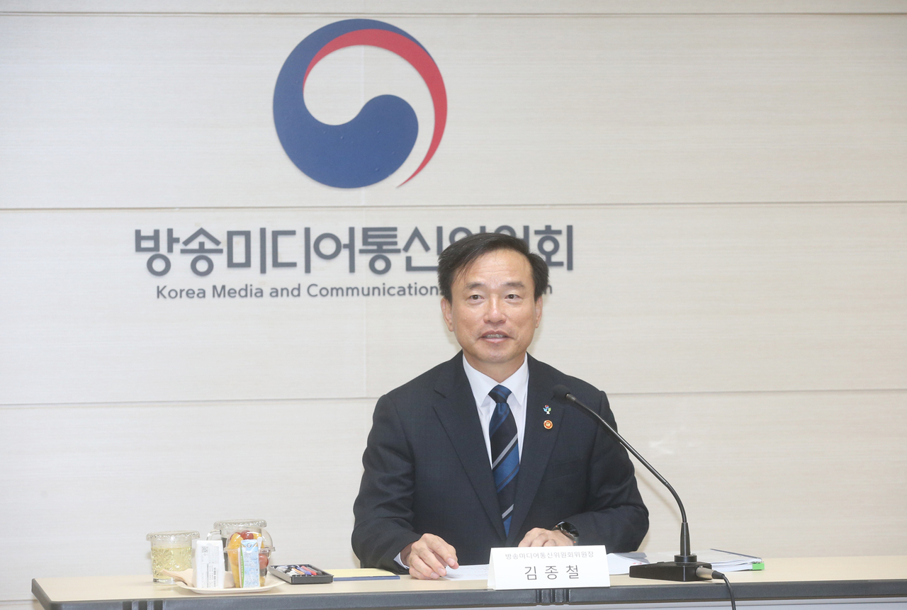 Korea Communications Commission Chairman Kim Jong-cheol. [Korea Communications Commission]