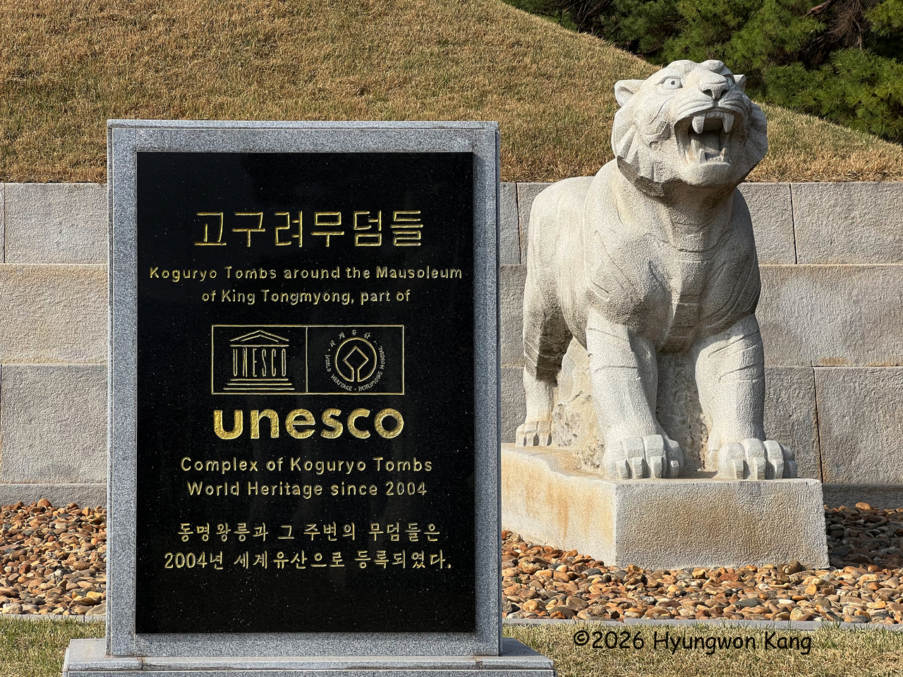 goguryeo-the-greatest-chronological-discrepancy-in-korean