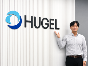 [인터뷰] 설희수 휴젤 상무 "목표는 글로벌 1위 톡신...최첨단 자동화로... - 뉴스 썸네일 이미지