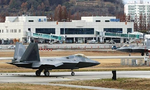 Gwangju's fast-track chip hub hinges on airport relocation