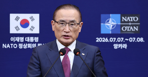 Seoul opens door to NATO-wide joint defense procurement market
